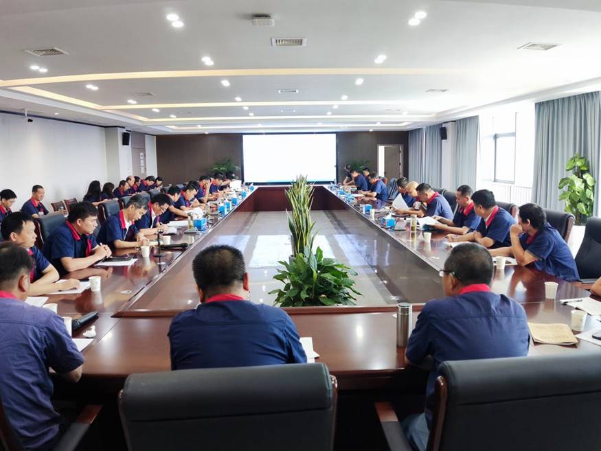 公司召開8月份安全、環(huán)保、職業(yè)衛(wèi)生工作例會(huì)