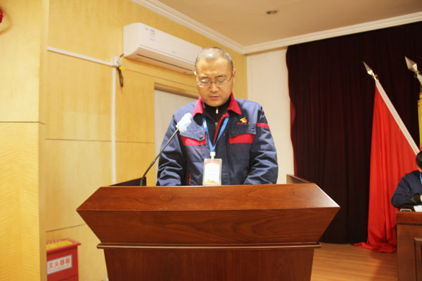 公司召開(kāi)2022年工作會(huì)、二屆五次職代會(huì)、2021年度總結(jié)表彰大會(huì)
