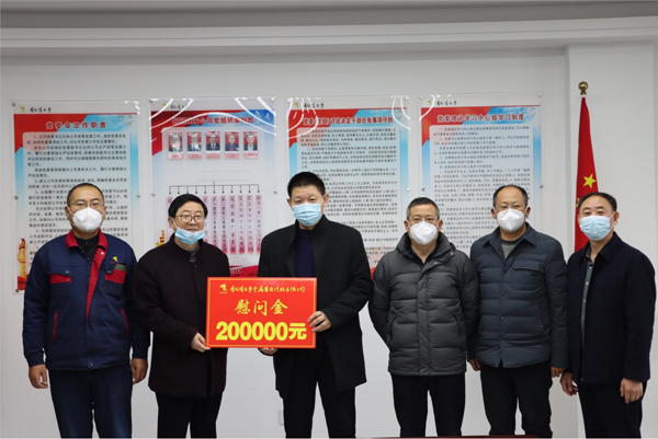 集團(tuán)公司黨委委員、副總經(jīng)理胡新付到公司走訪慰問